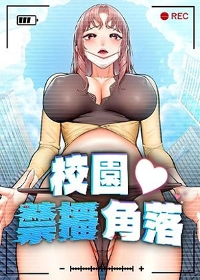 更新漫画4